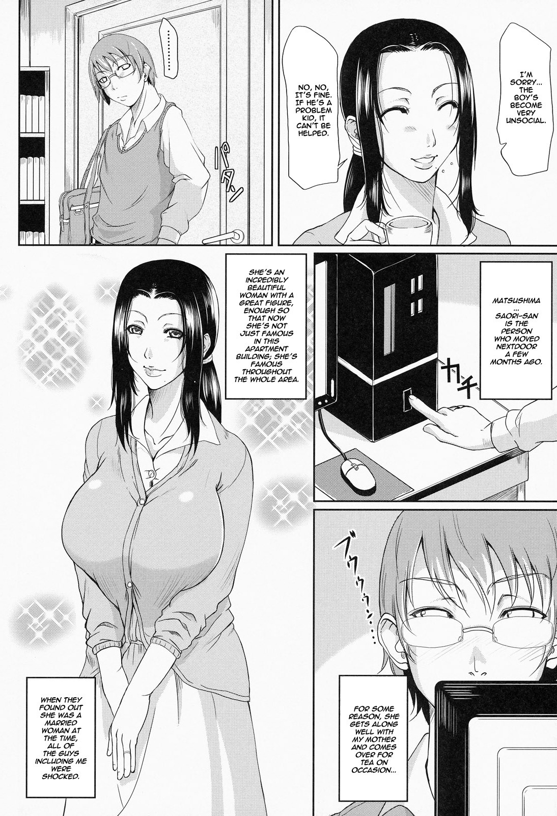 Page 195