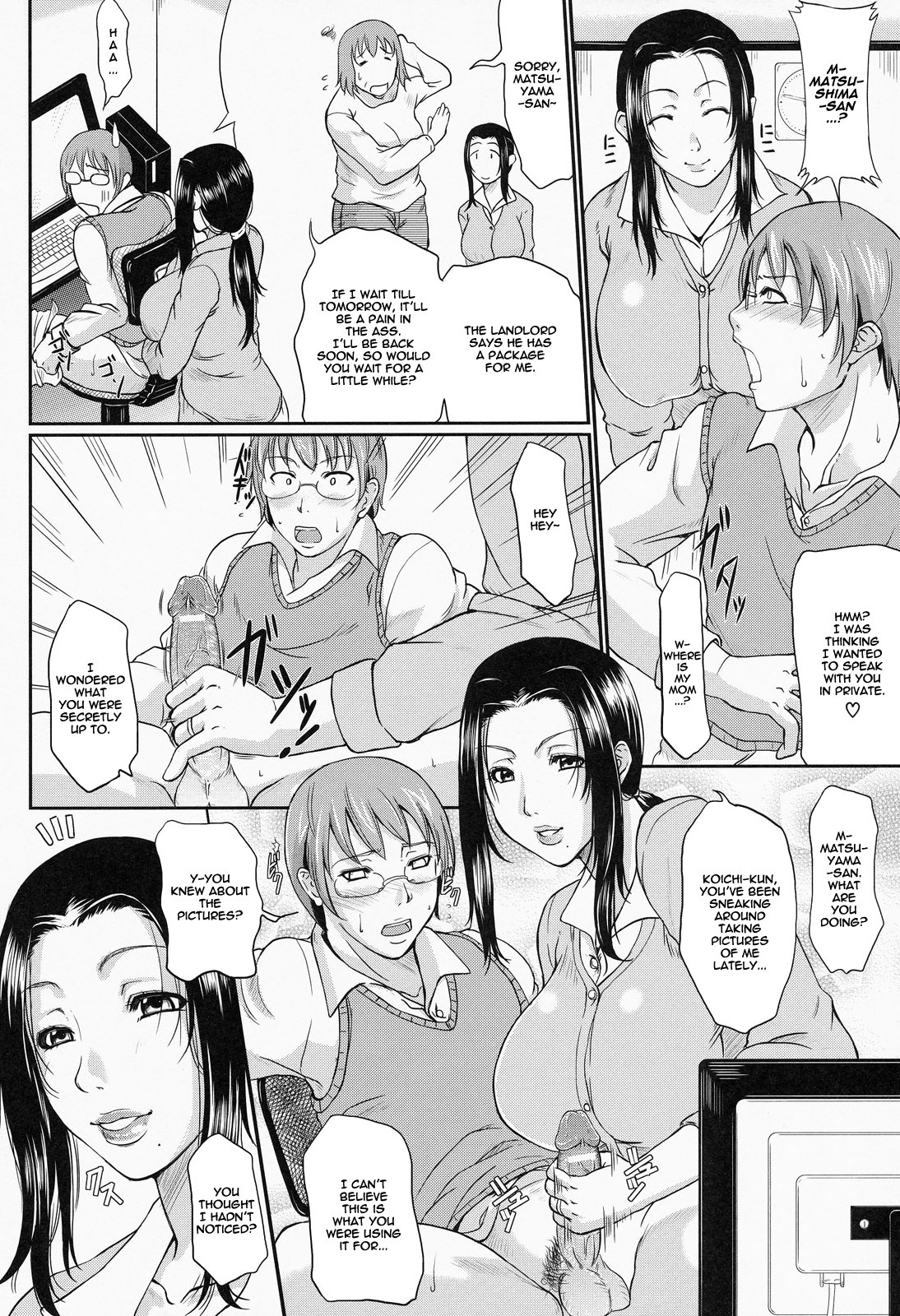 Page 199