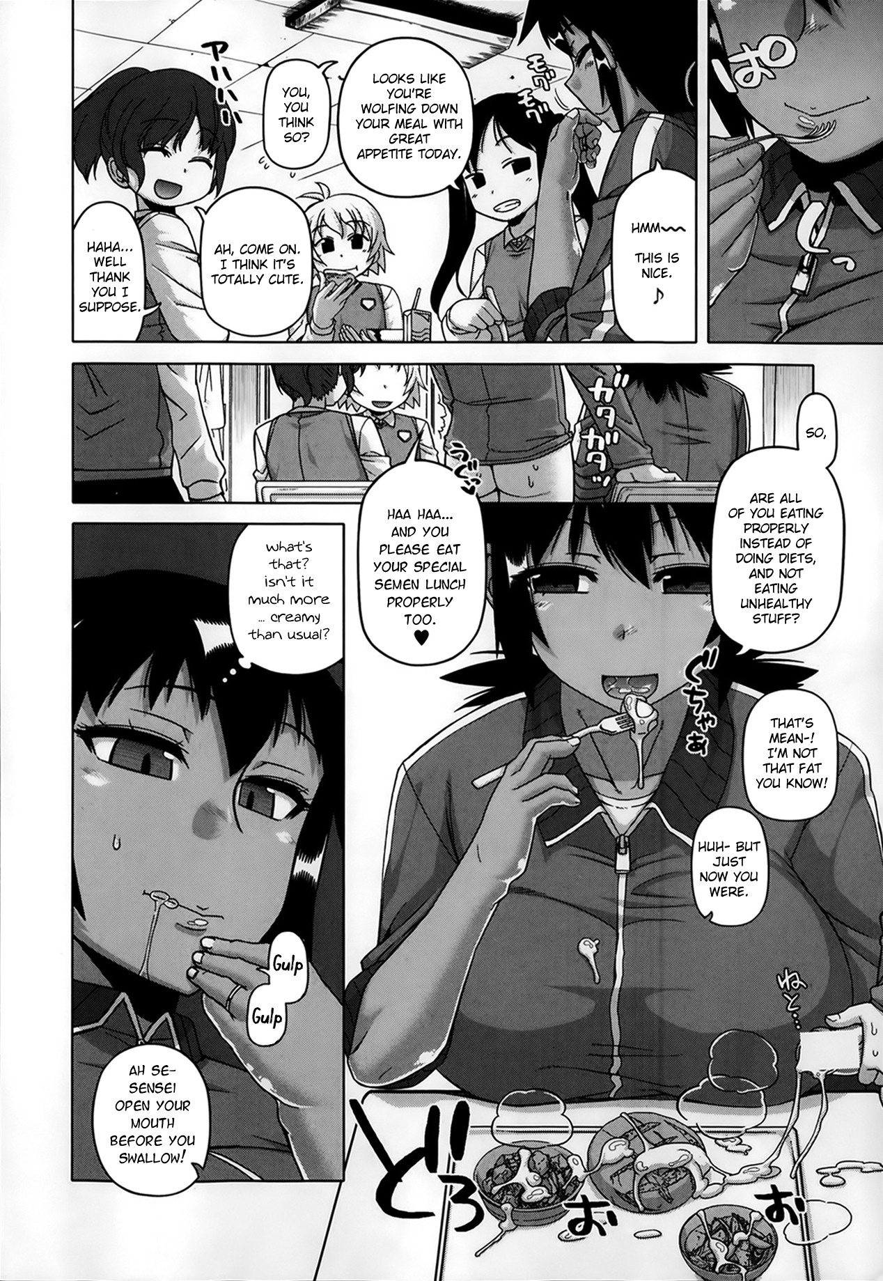Page 40
