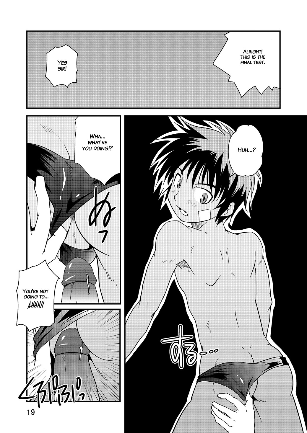 Page 18