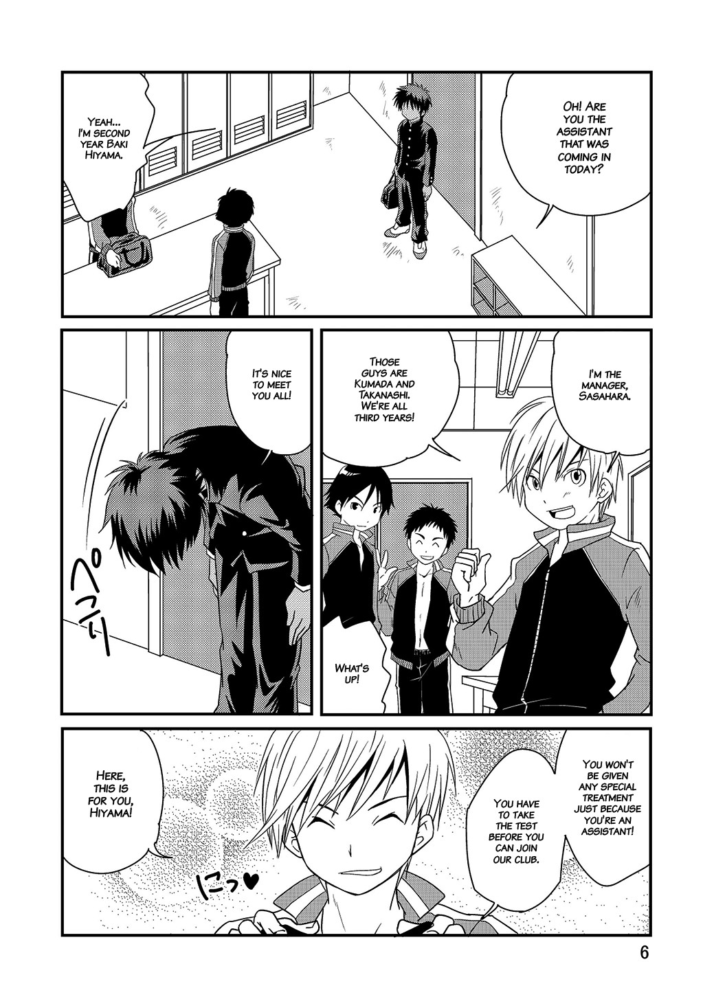 Page 5