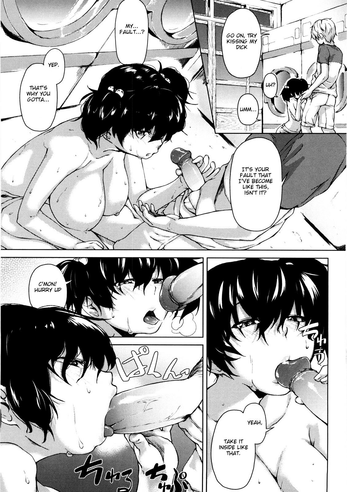 Page 131