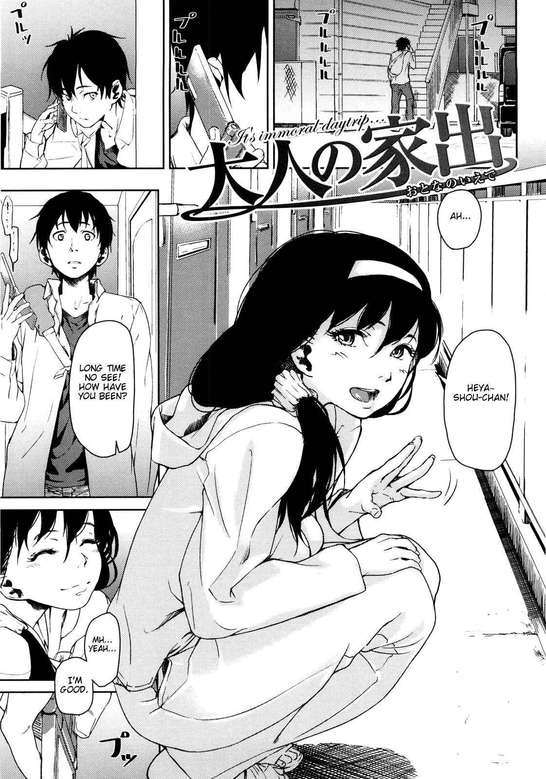 Page 163