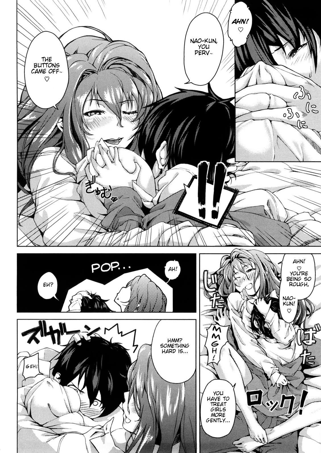 Page 186