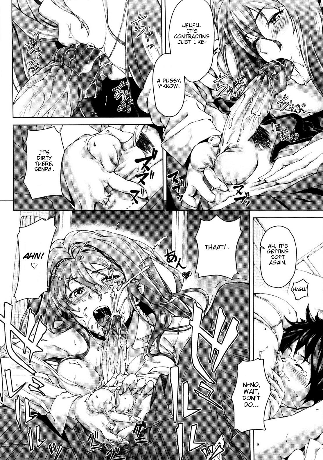 Page 190