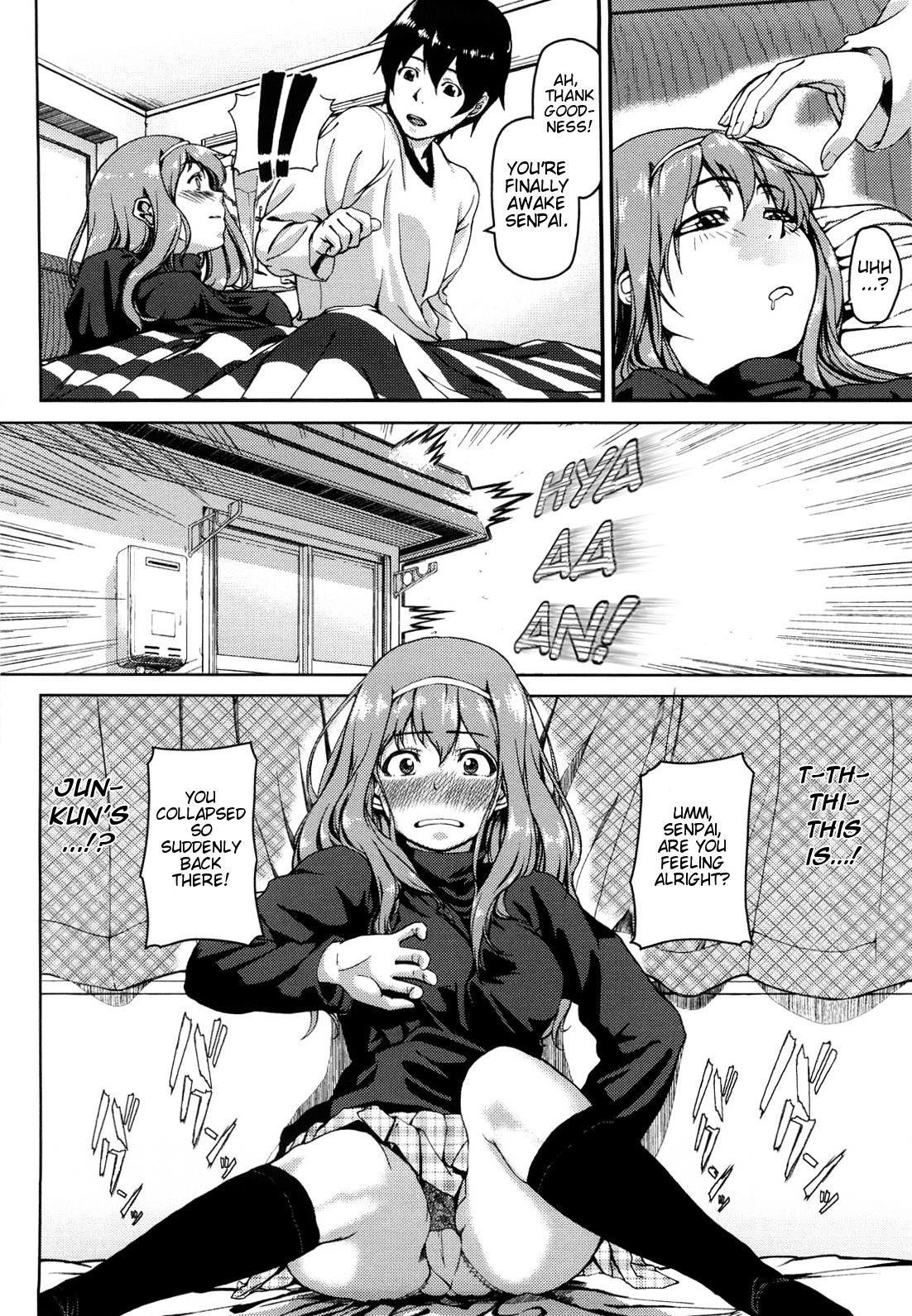 Page 200