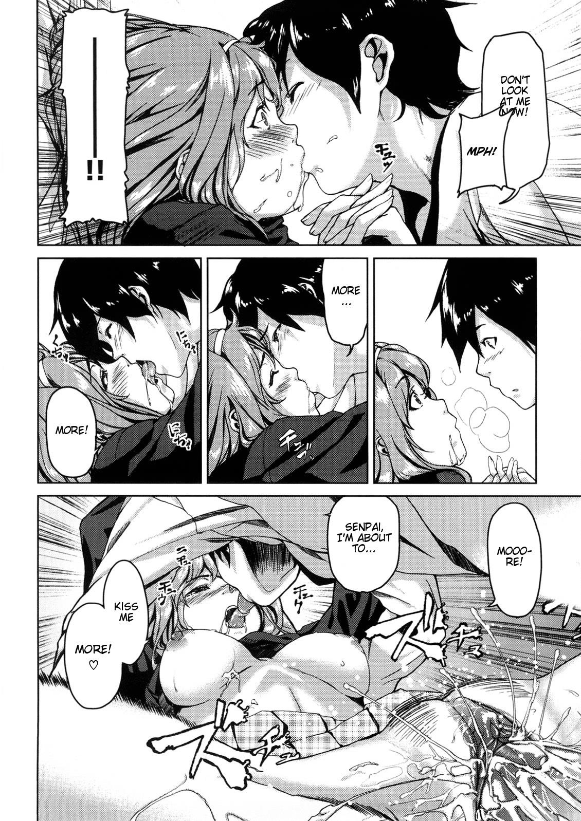 Page 212
