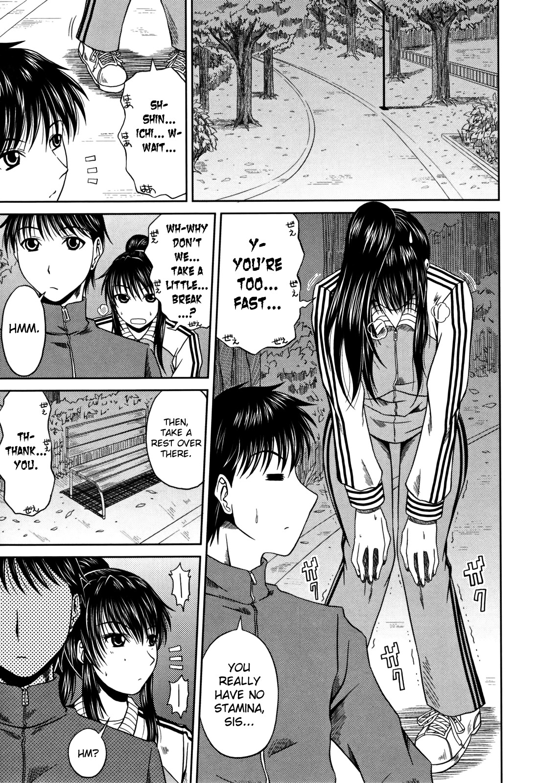 Page 127