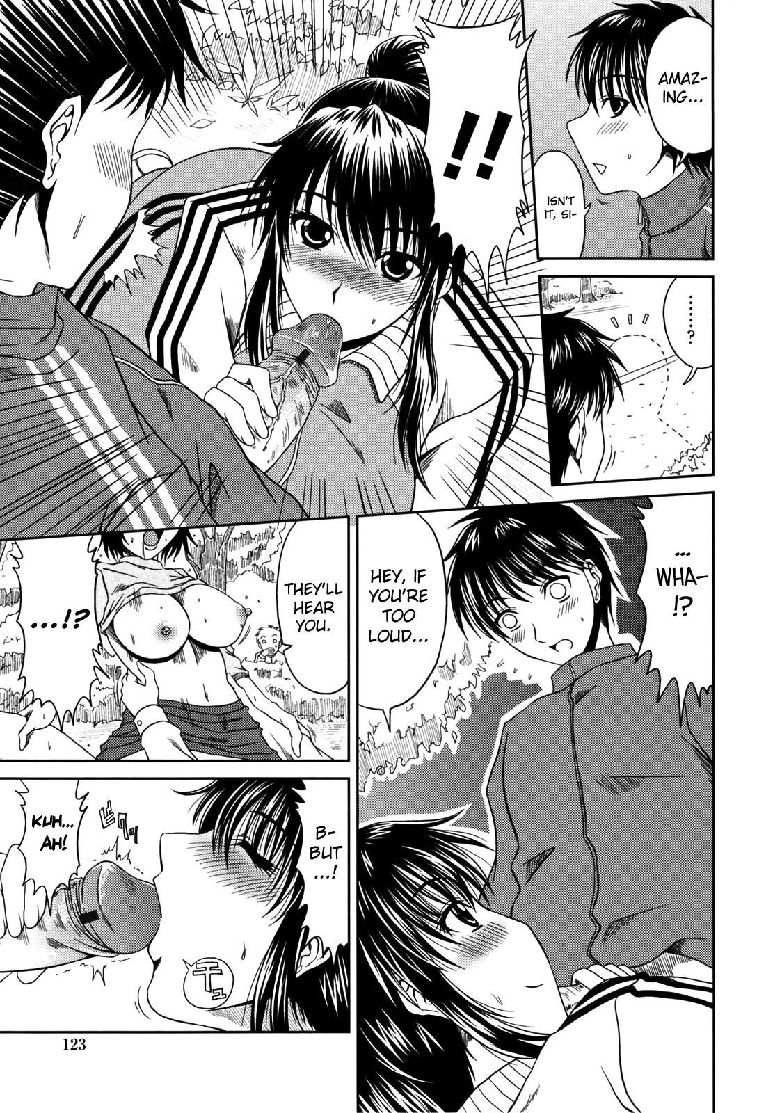 Page 131