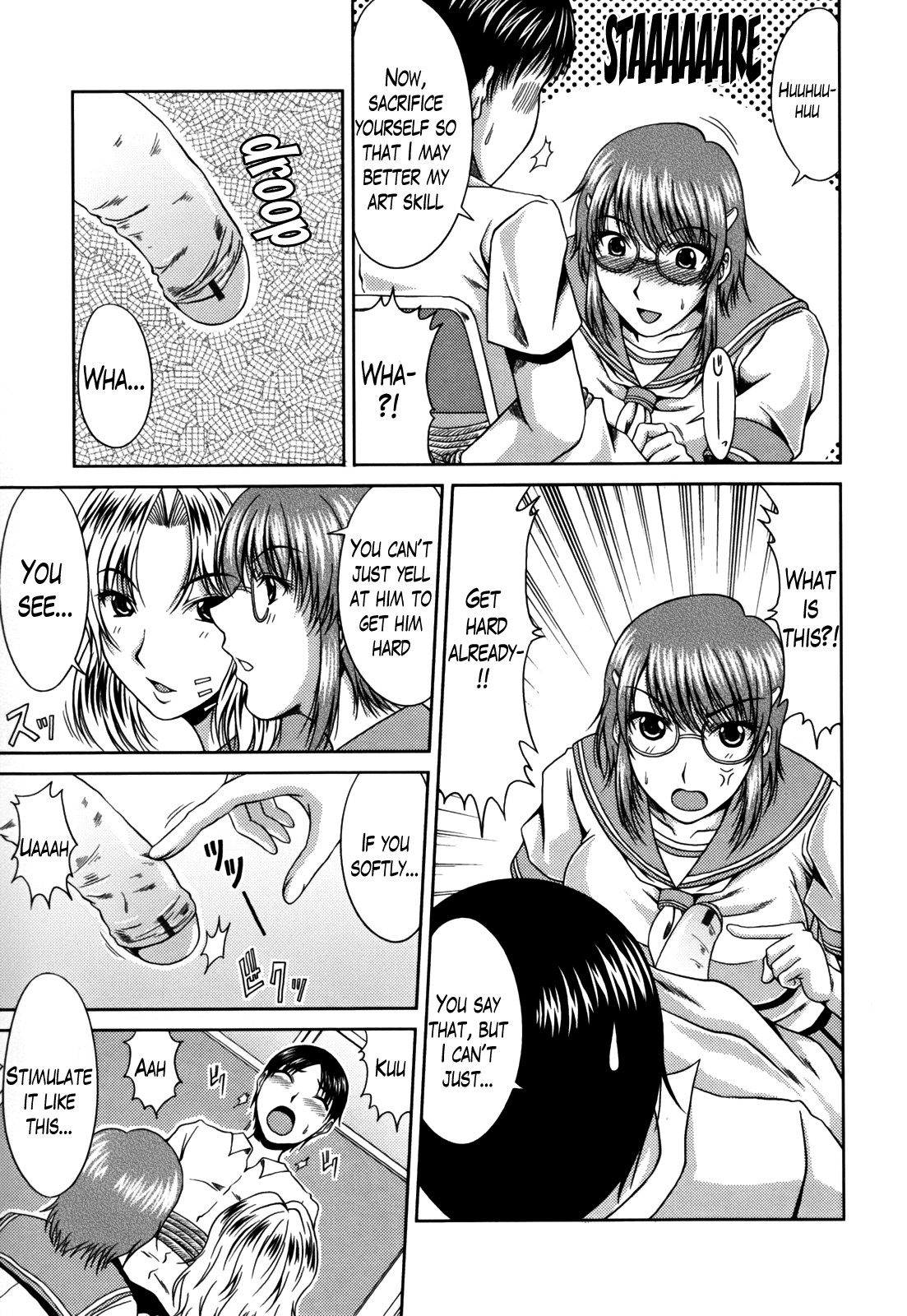 Page 51