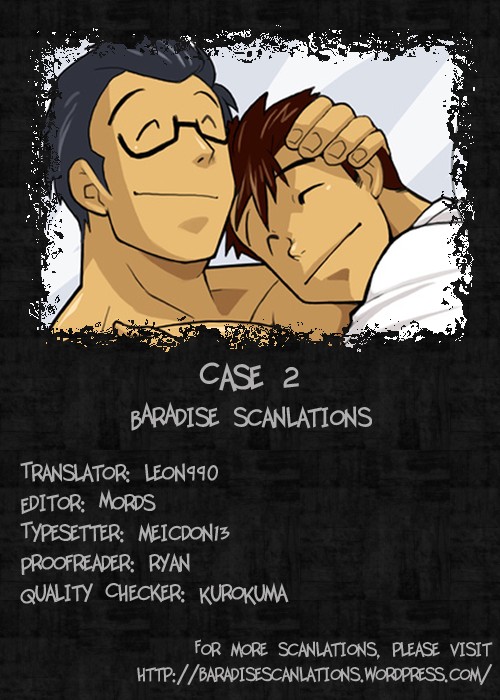 Case {BARAdise Scanlations}
