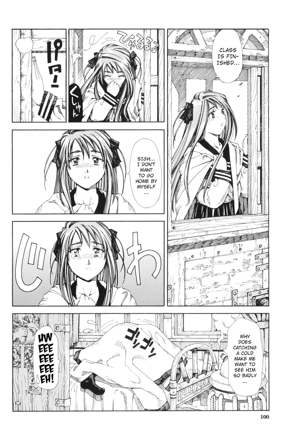 Page 102