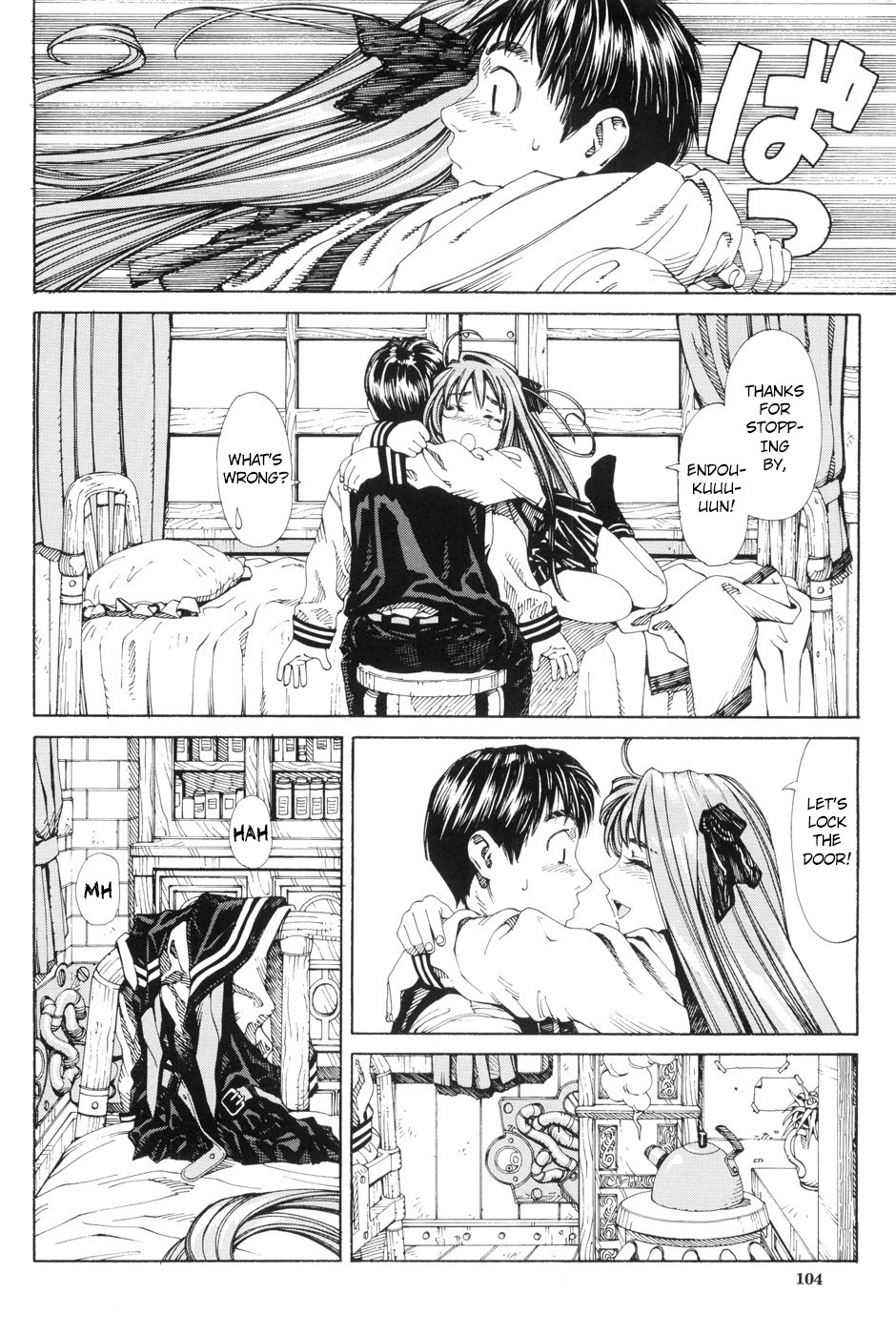 Page 106