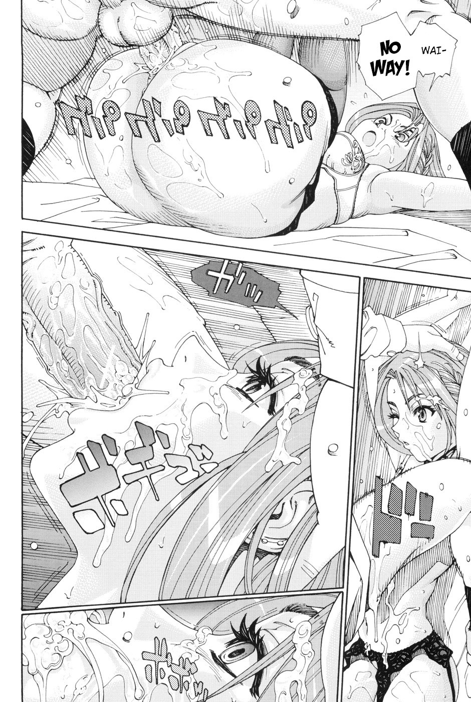 Page 166