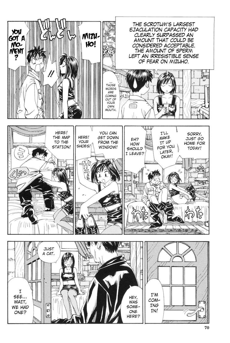 Page 72