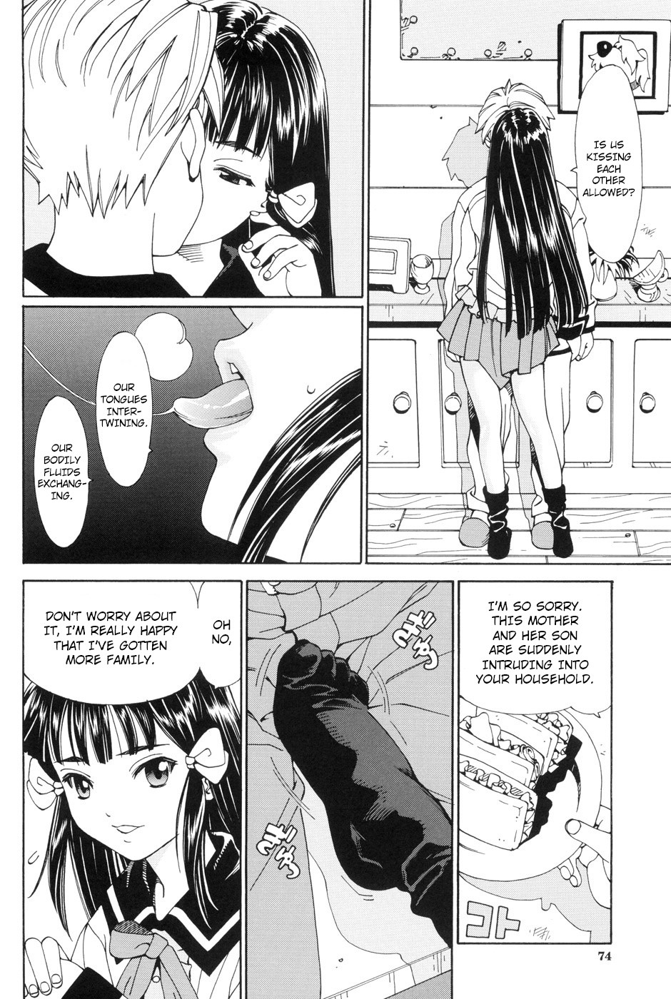 Page 76