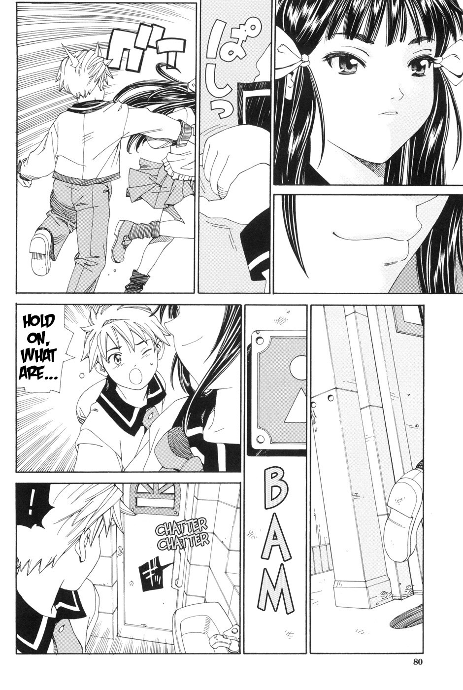 Page 82