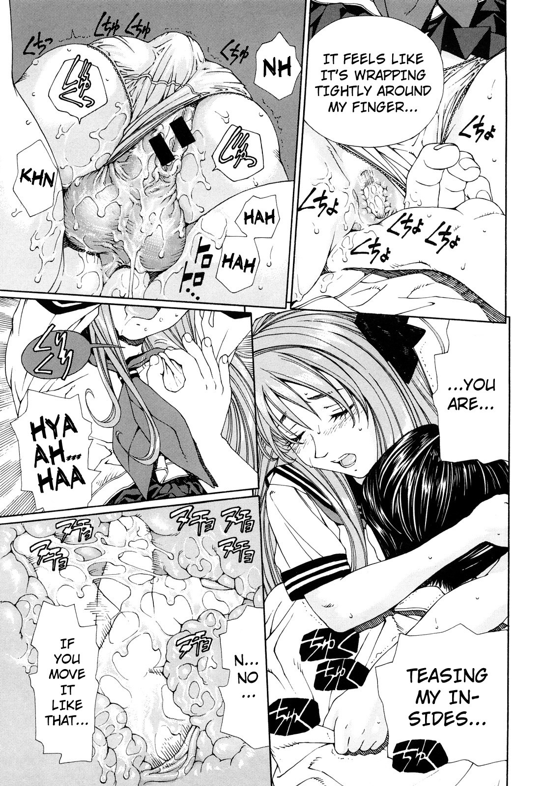 Page 103