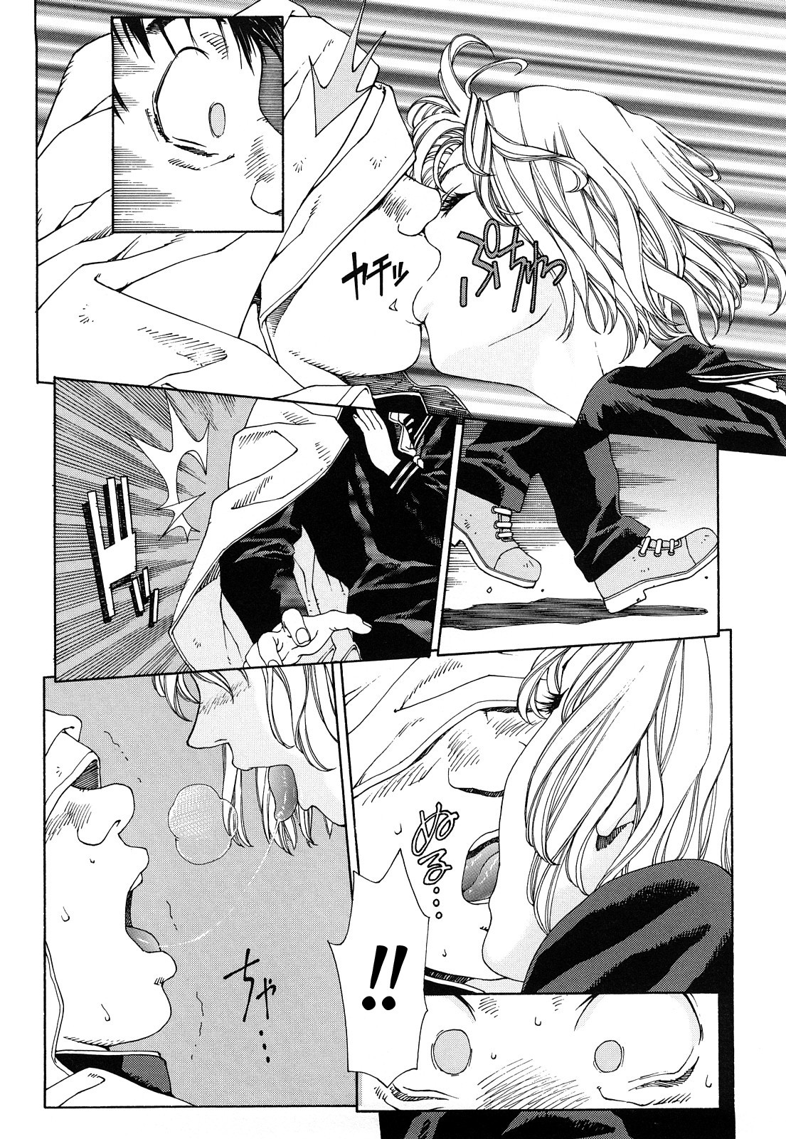 Page 146