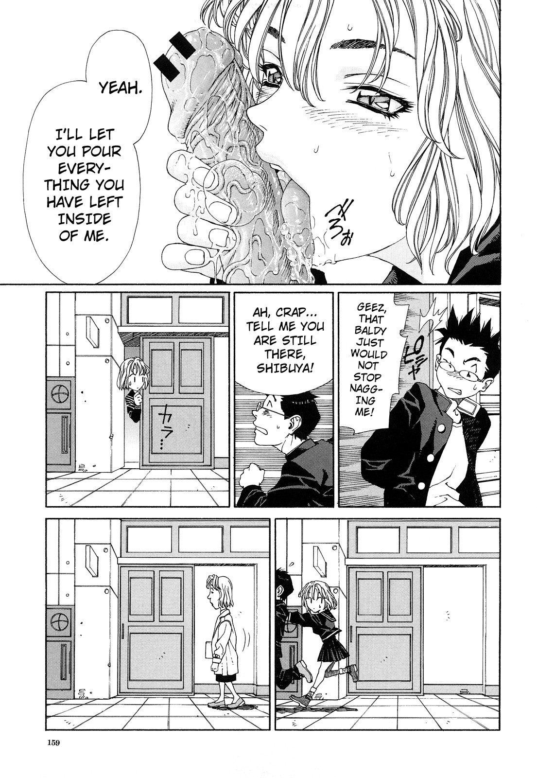 Page 159