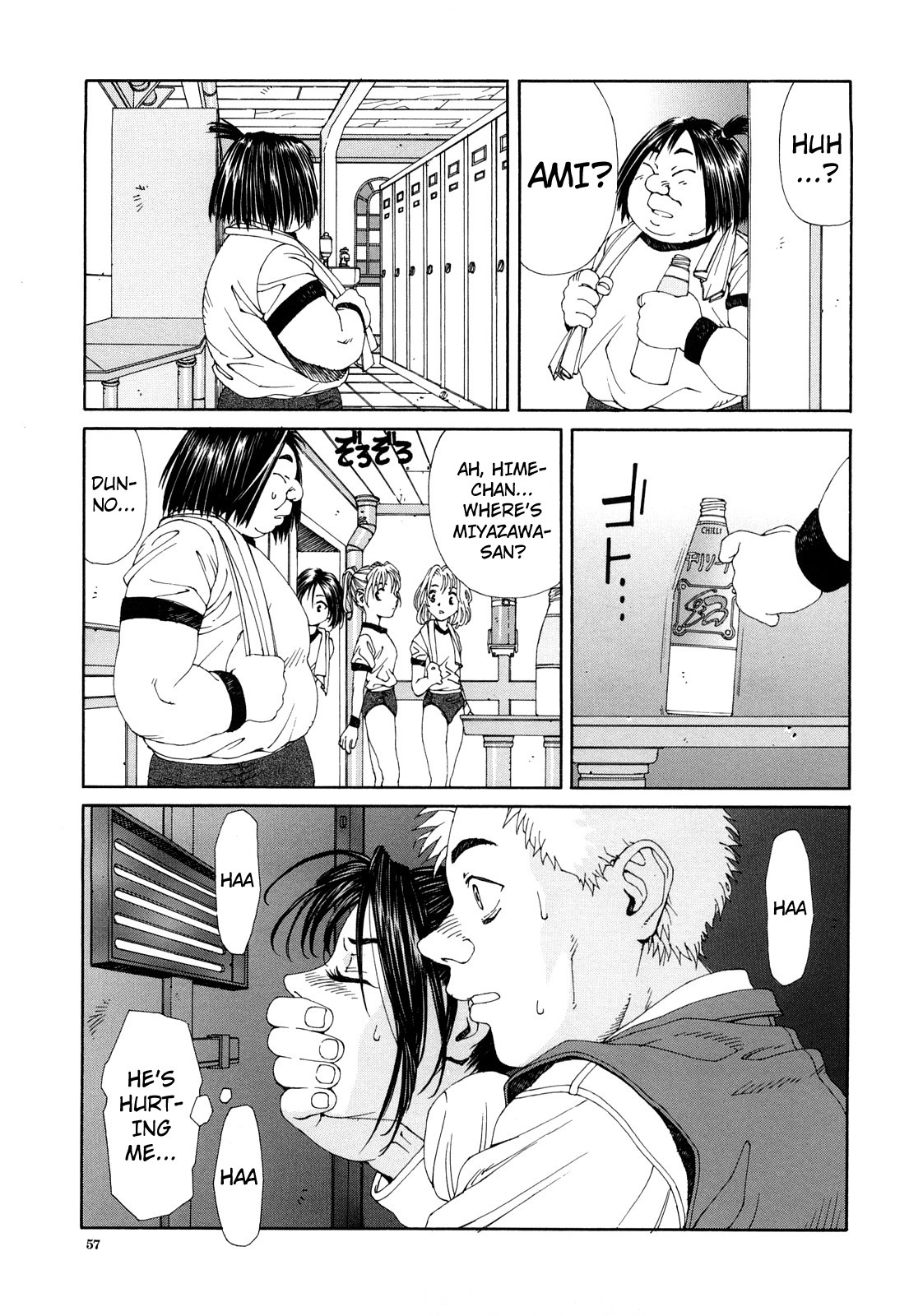 Page 57