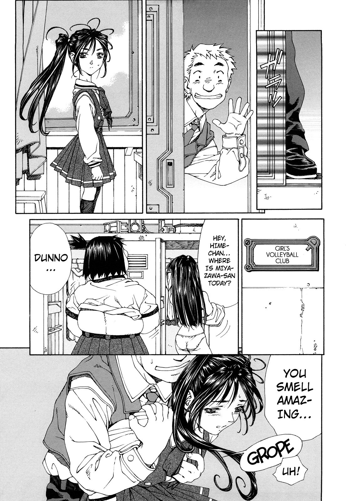 Page 79