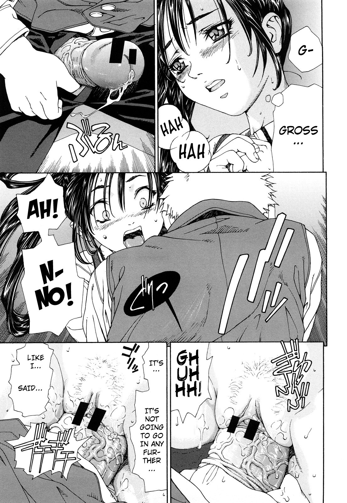 Page 81