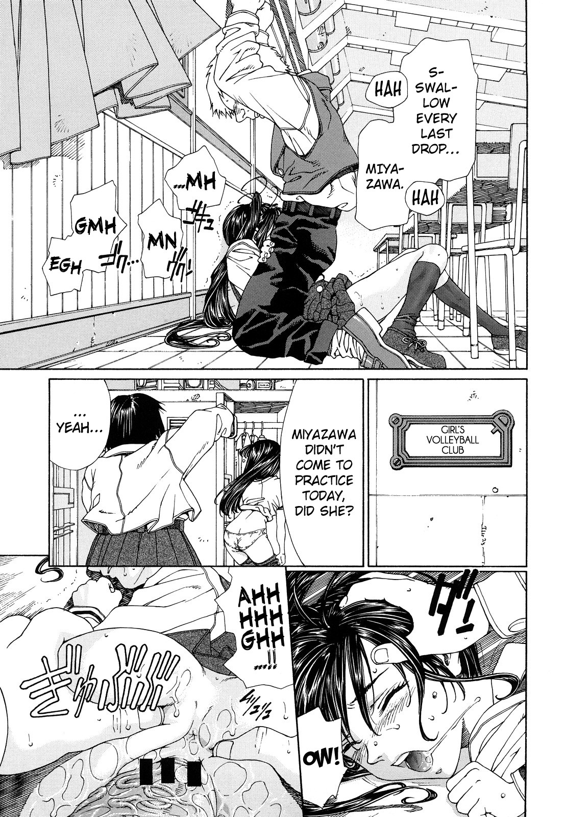 Page 87