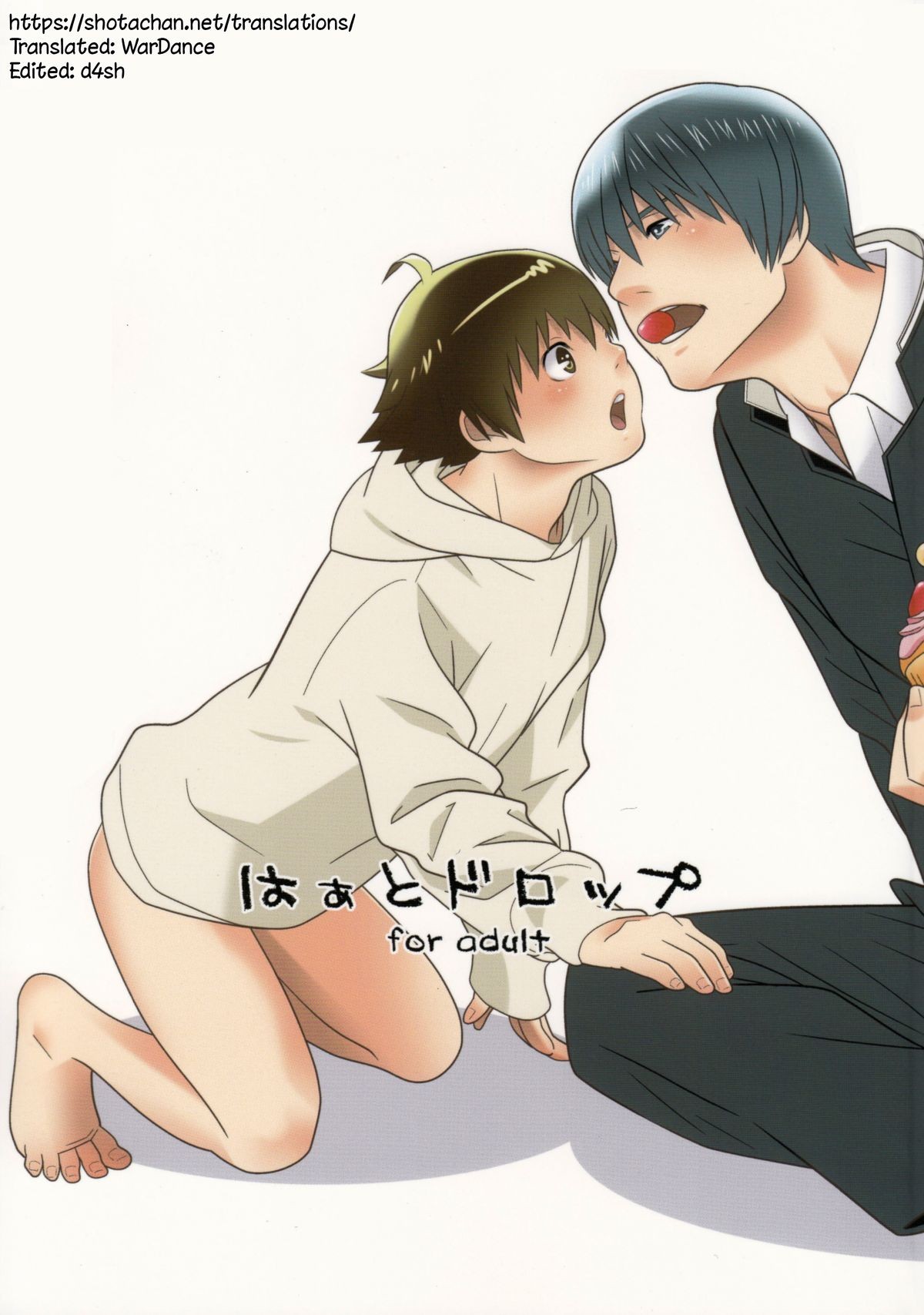 Hot Drop {Shotachan}