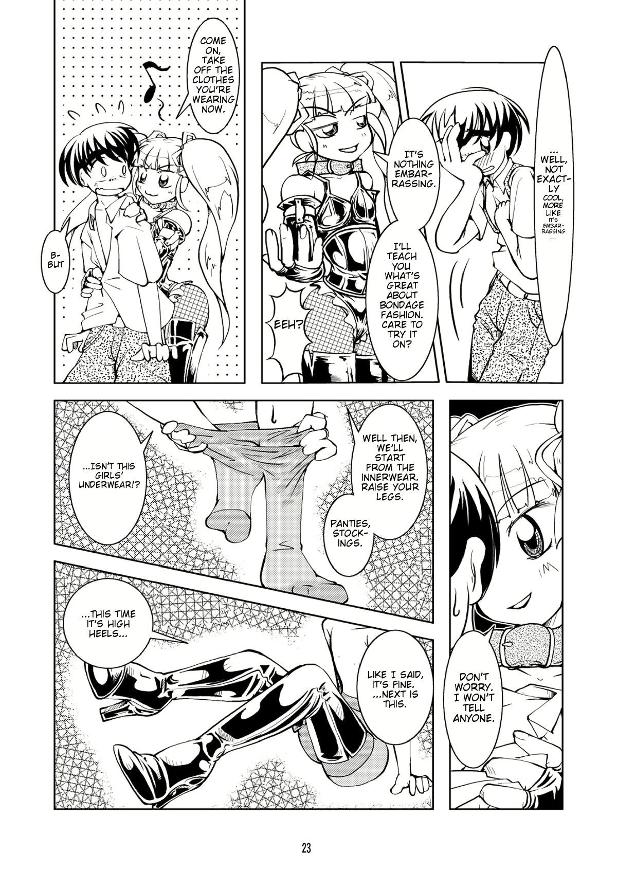 Page 23