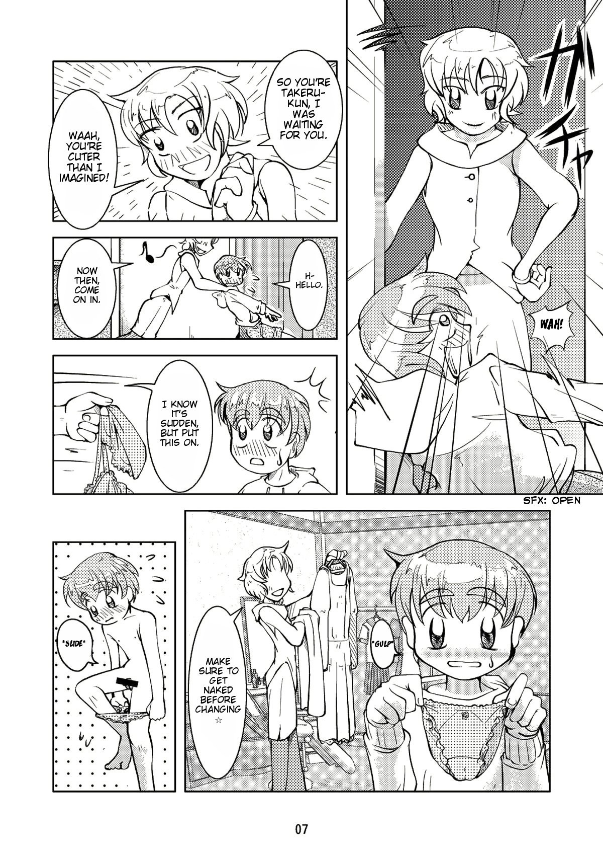Page 7
