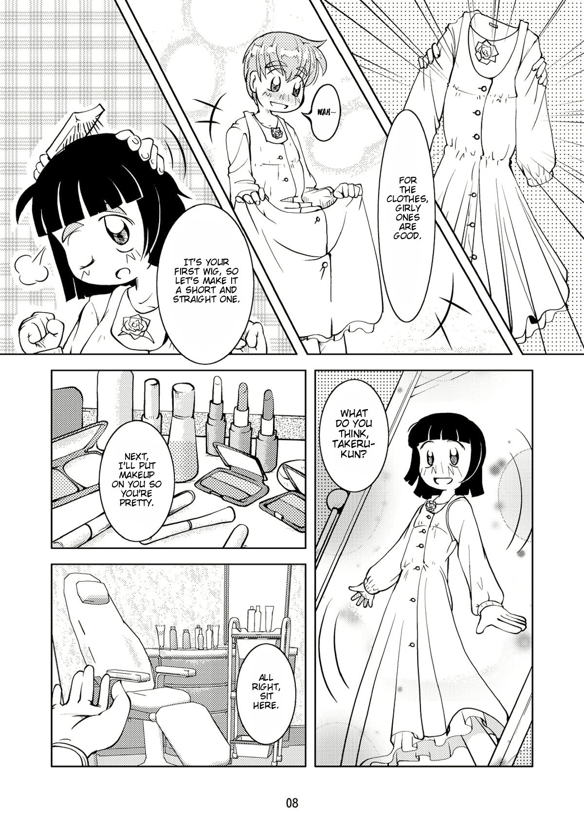 Page 8