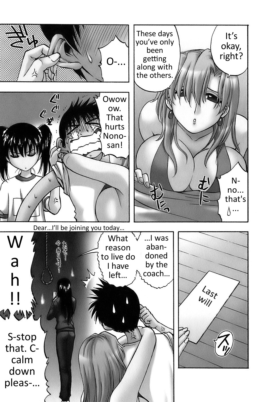 Page 102