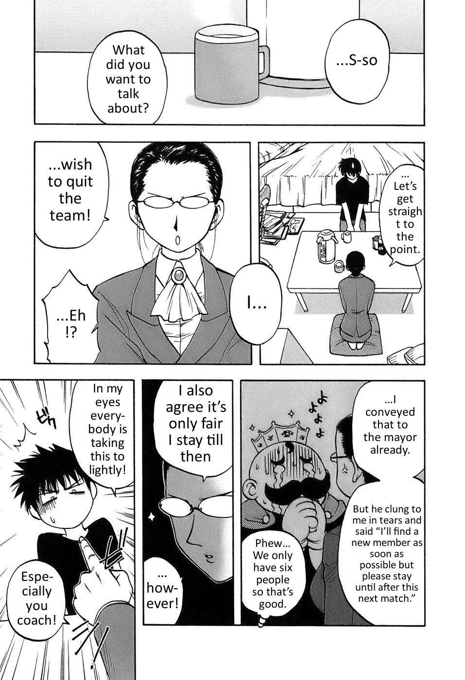Page 108