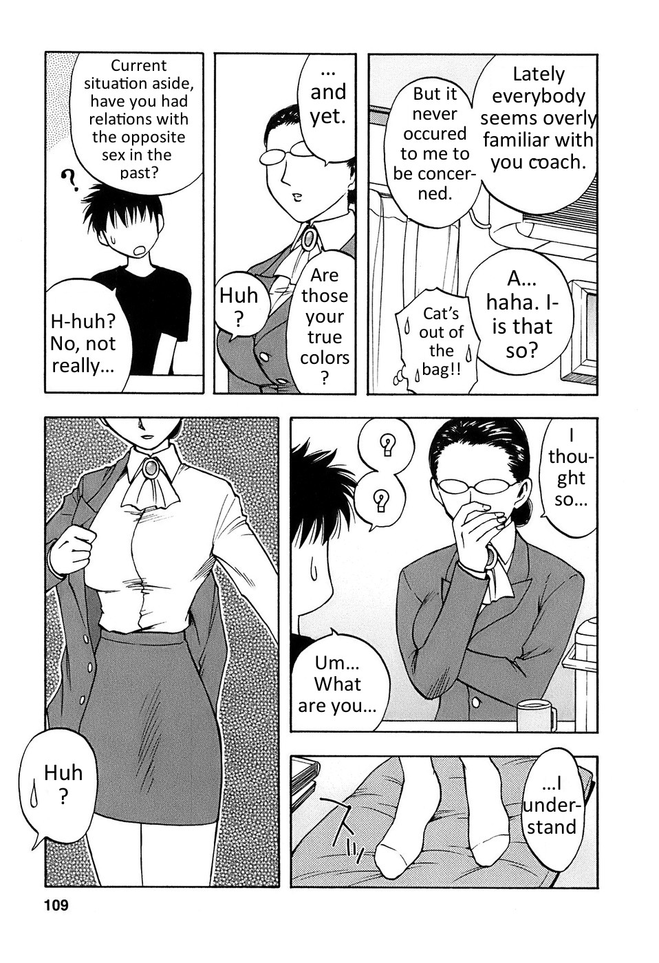 Page 110
