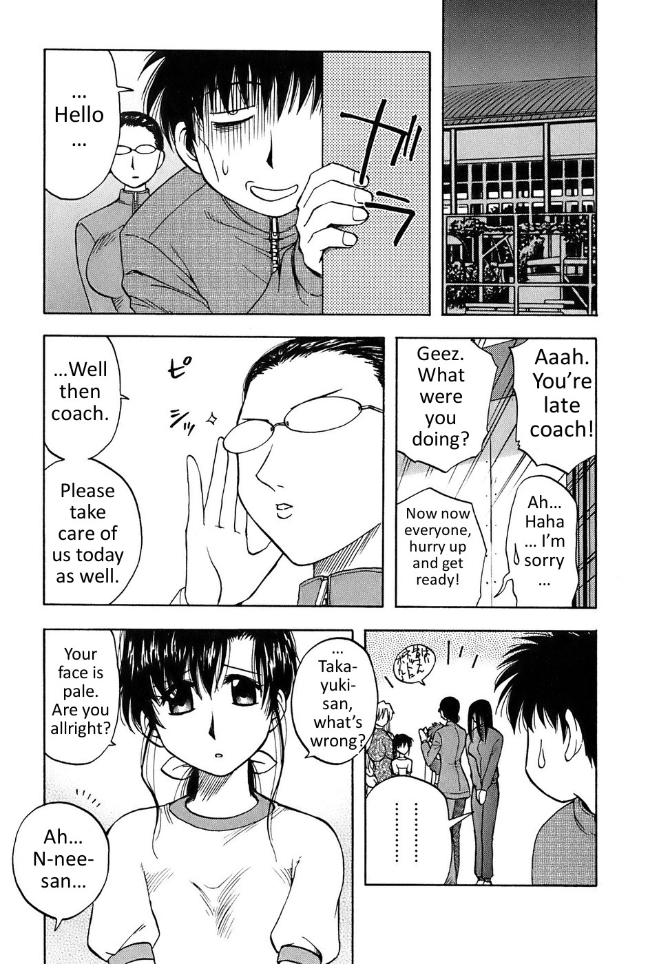 Page 118