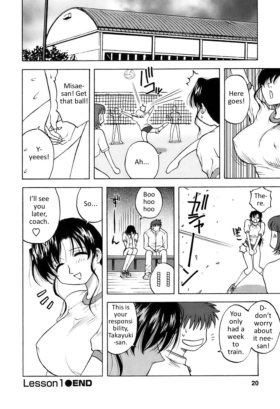 Page 21