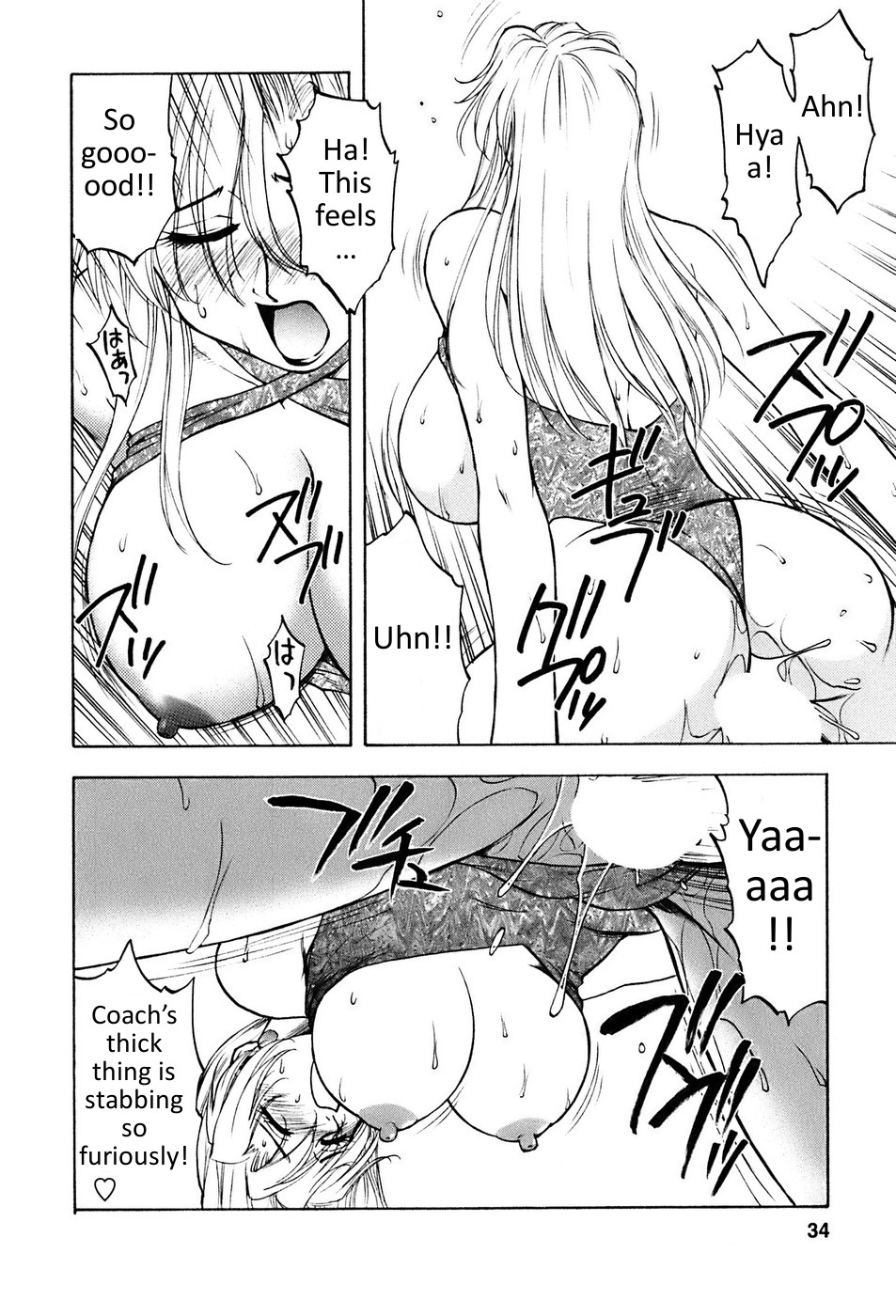 Page 35