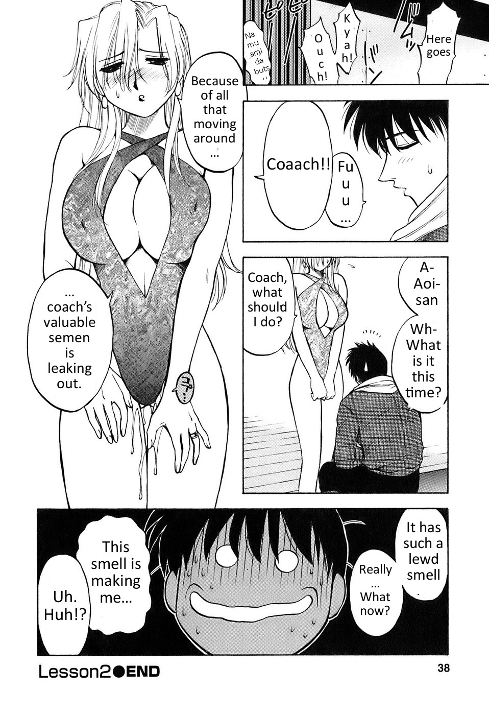 Page 39