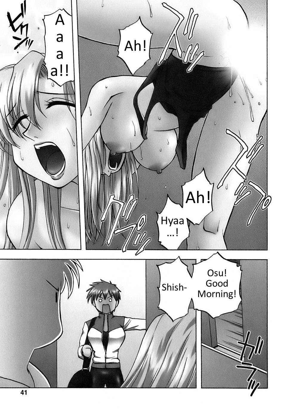 Page 42