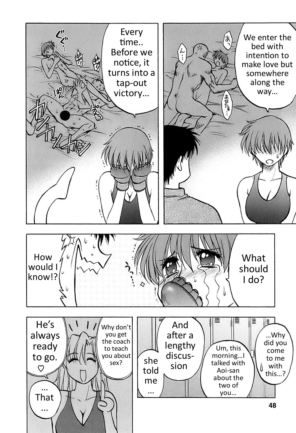 Page 49