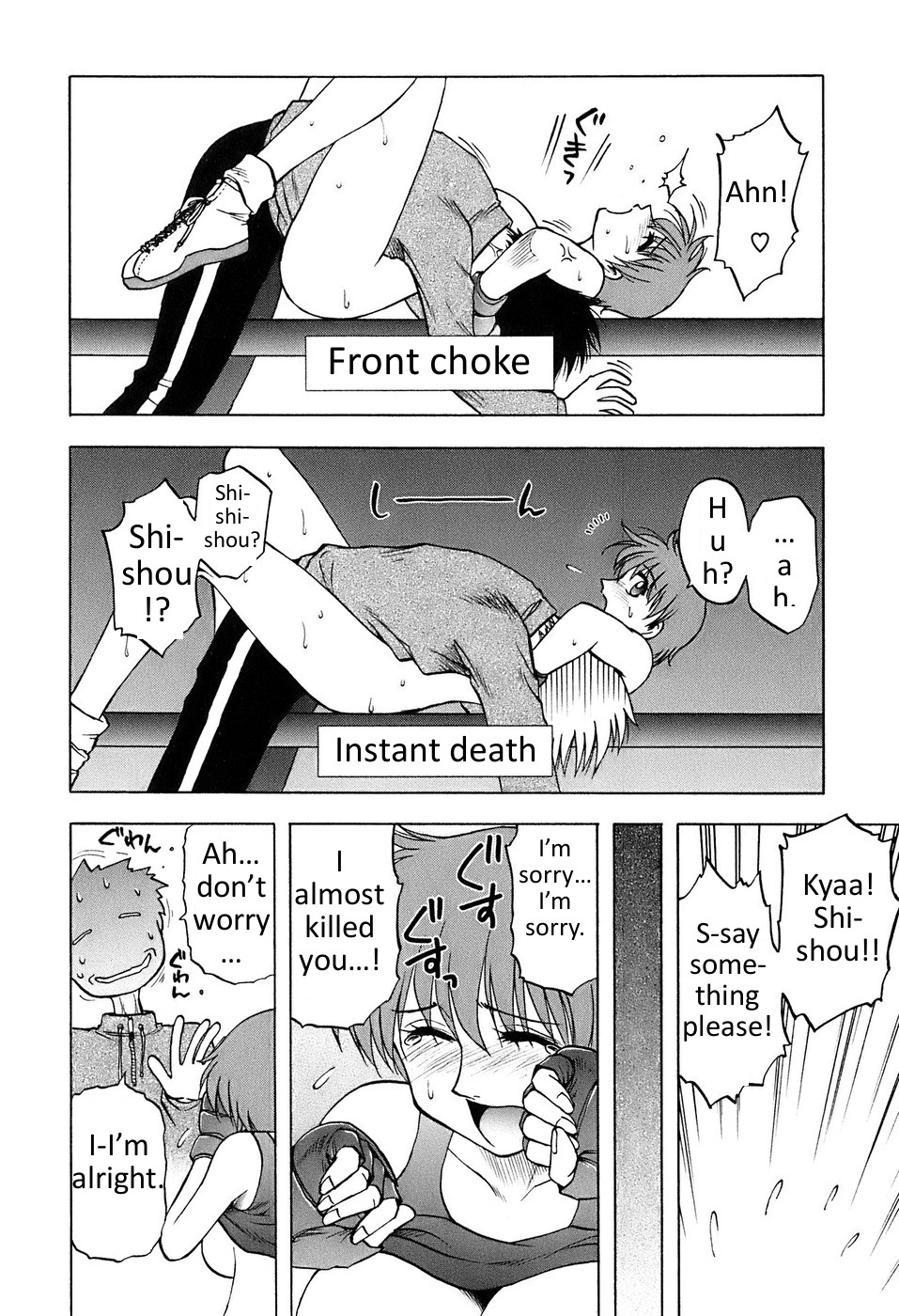 Page 53