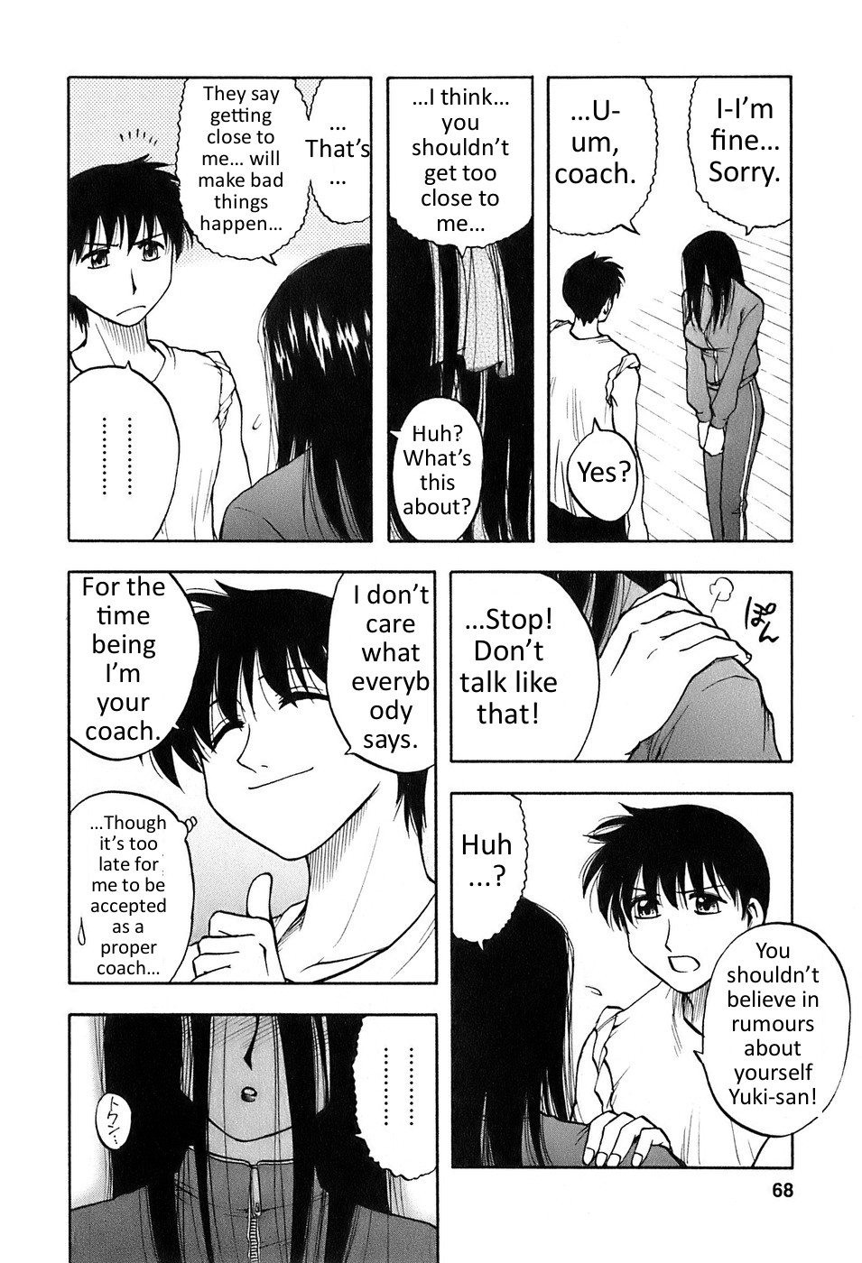 Page 69