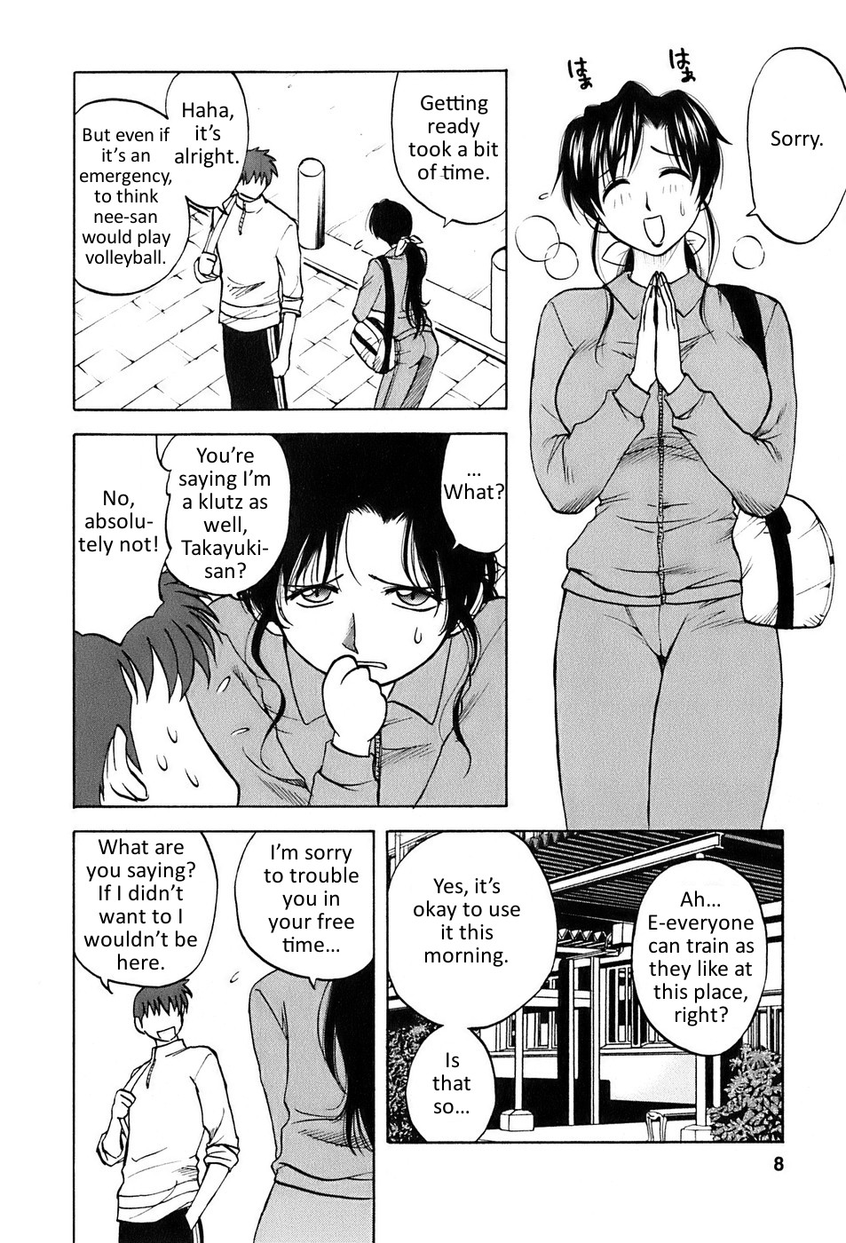 Page 9