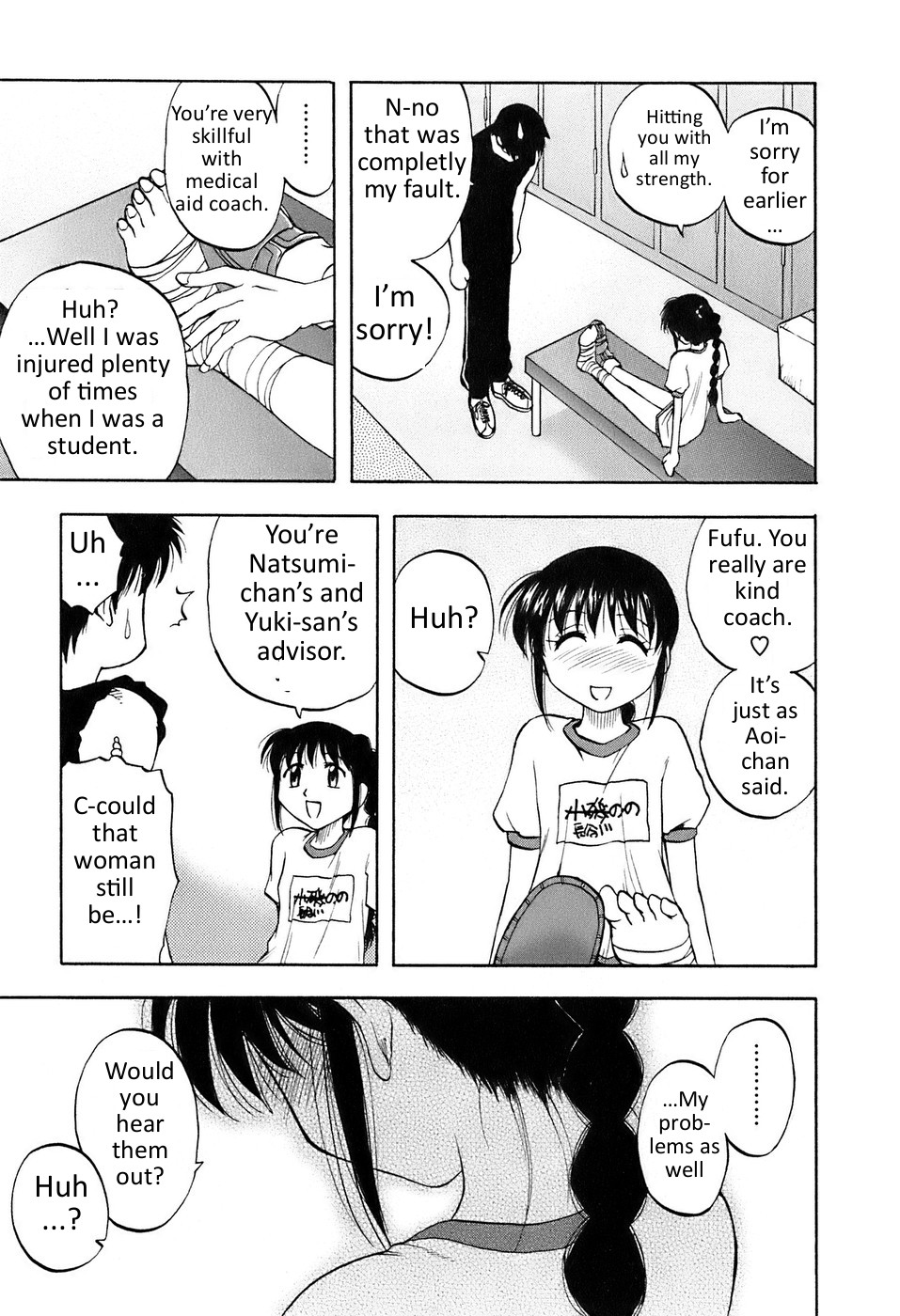 Page 90
