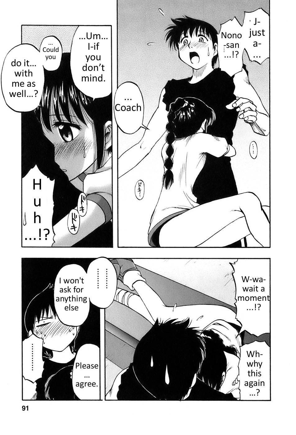 Page 92