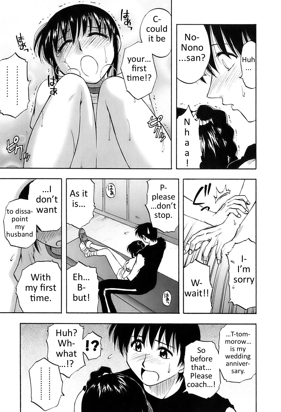 Page 94