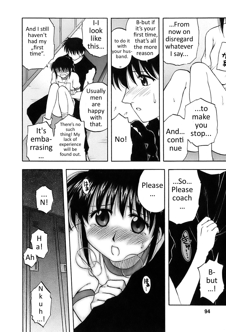 Page 95