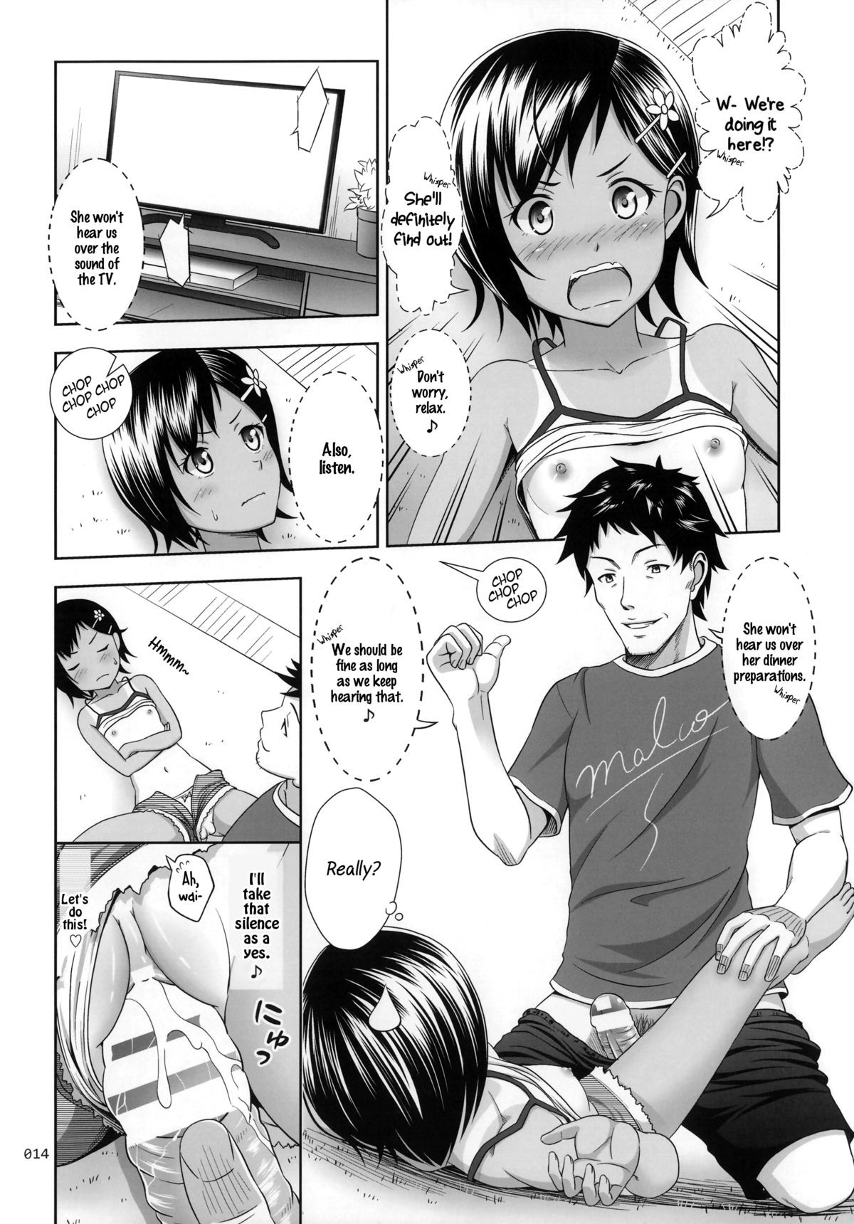 Page 14