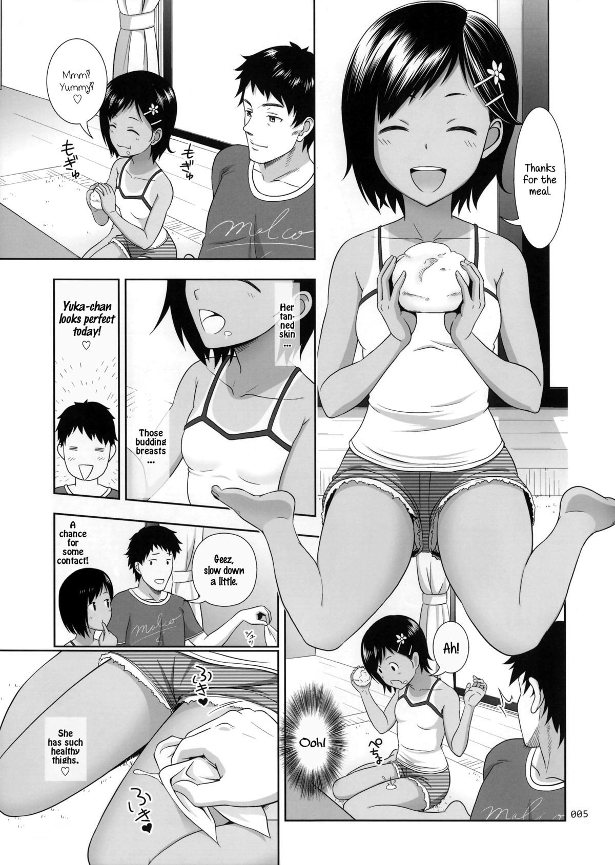 Page 5